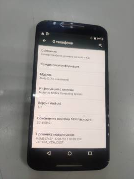 01-200306775: Motorola xt1095 moto x 16gb