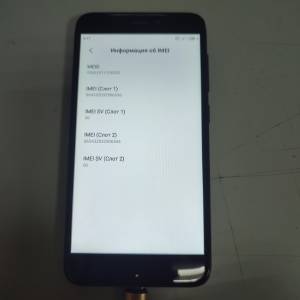 01-200314164: Xiaomi redmi 9 3/32gb