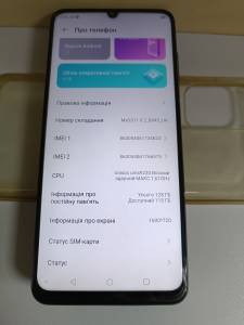 01-200316837: Zte blade v40 vita 4/128gb