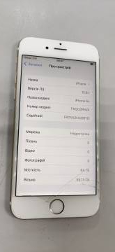 01-200068169: Apple iphone 6s 64gb