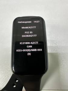 01-200072176: Xiaomi smart band 7 a2177
