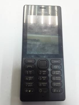 01-200079987: Nokia 150 rm-1190 dual sim