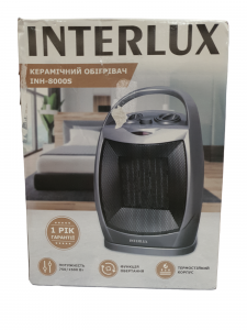 01-200047251: Interlux inh-8000s