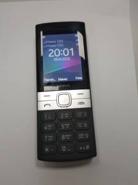 01-200094767: Nokia 150 dual sim 2023