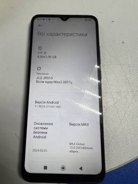 01-200097026: Xiaomi poco c40 4/64gb