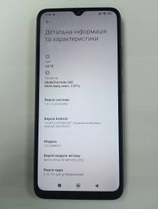 01-200108110: Xiaomi redmi 12c 4/128gb