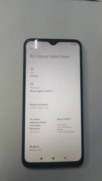 01-200126309: Xiaomi redmi 9 3/32gb