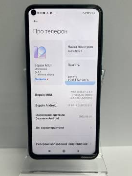 01-200126290: Xiaomi redmi note 9 4/128gb