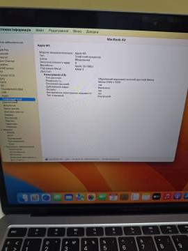 01-200142597: Apple Macbook Air a2337/ m1 8-cpu/ 7-gpu/ ram8gb/ ssd512gb/ retina, truetone