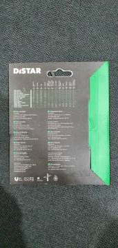 01-200152926: Distar extra 125mm