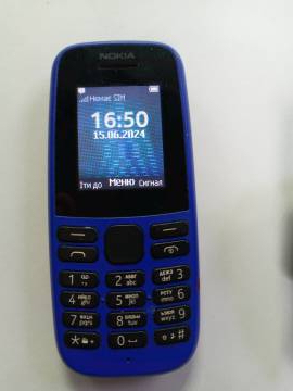 01-200154058: Nokia 105 single sim 2019