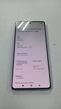 01-200125608: Xiaomi redmi note 13 pro 8/256gb