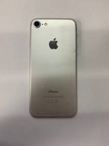 01-200159371: Apple iphone 7 32gb