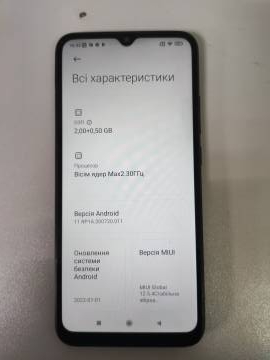 01-200161810: Xiaomi redmi 9c nfc 2/32gb