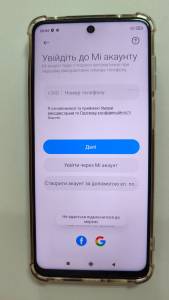 01-200160605: Xiaomi redmi note 9 pro 6/128gb