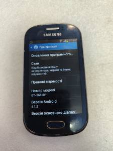 01-200200216: Samsung s6810 galaxy fame