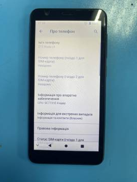 01-200225092: Zte blade l9 1/32gb