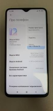 01-200172450: Xiaomi redmi note 8 pro 6/64gb