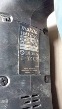 01-200236823: Makita hm1203c