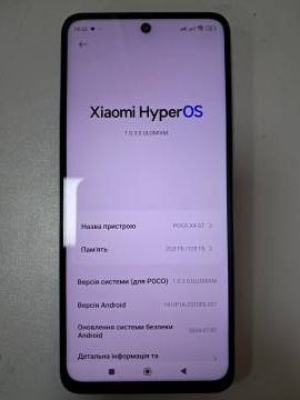 01-200206935: Xiaomi poco x4 gt 8/128gb