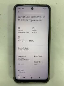 01-200237159: Xiaomi redmi note 9 pro 6/128gb