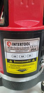 01-200105596: Intertool mt-3011