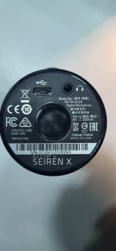 01-200267786: Razer seiren x