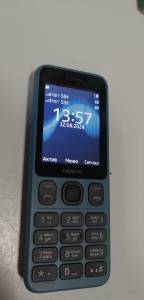 01-200262907: Nokia 125 dual sim