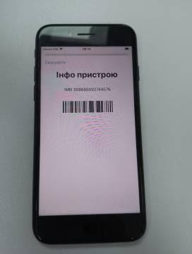 01-200274754: Apple iphone 7 256gb