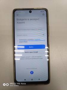 01-200228106: Xiaomi 11t 8/256gb