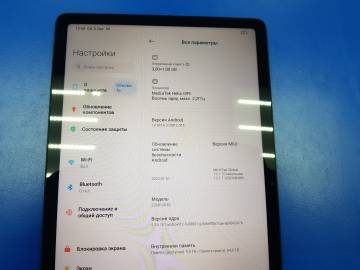 01-200277465: Xiaomi redmi pad 3/64gb