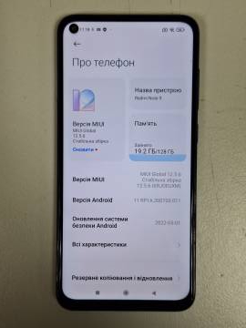 01-200290021: Xiaomi redmi note 9 4/128gb