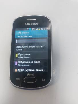 01-200298372: Samsung s5282 galaxy star duos