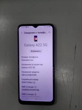 01-200301785: Samsung galaxy a22 5g sm-a226b 4/64gb