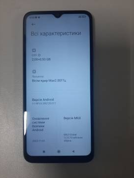 01-200305465: Xiaomi redmi 9a 2/32gb