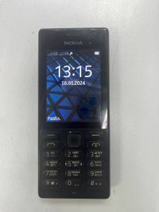 01-19332883: Nokia 150 rm-1190 dual sim