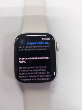 01-200034901: Apple watch series 7 gps+cellular 41mm al