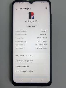 01-200051623: Samsung a135f galaxy a13 4/128gb