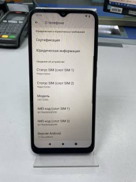 01-200061924: Xiaomi redmi 9a 2/32gb