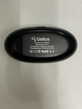 01-200073236: Gelius pro basic gp-tws011