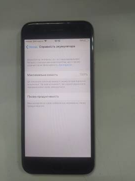 01-200097890: Apple iphone 6 16gb