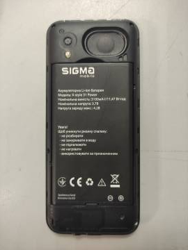 01-200095594: Sigma x-style 31 power type-c