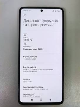 01-200105367: Xiaomi 11t 8/128gb