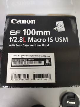 01-200120858: Canon ef 100mm f/2.8 l macro is usm