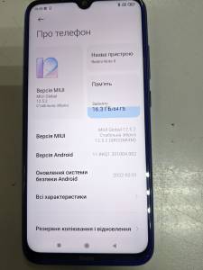 01-200134653: Xiaomi redmi note 8 4/64gb