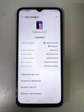 01-200138730: Samsung galaxy a23 6/128gb