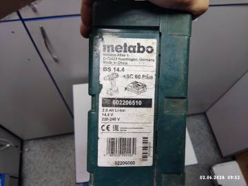 01-200142869: Metabo bs 14.4 li 1акб + зп