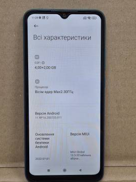 01-200150347: Xiaomi redmi 9c 4/128gb