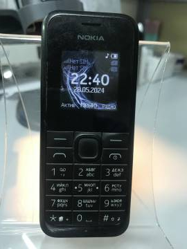 01-200140960: Nokia 105 rm-1133