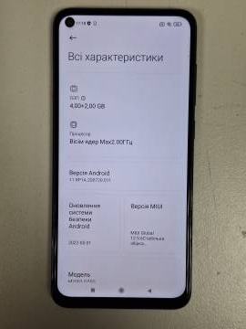 01-200290021: Xiaomi redmi note 9 4/128gb